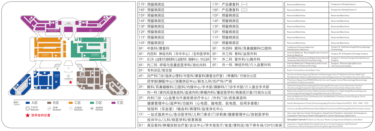 311be3e547d0ea9f7ef585bdef51675.png