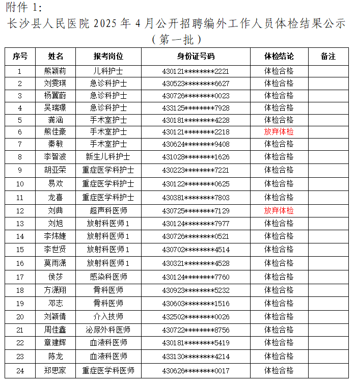 83a95e30122bc84046a27b5595ef4eb.png