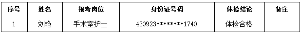 1752280444068.jpg
